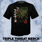 Foo Fighters - Godzilla [Mens Shirt]