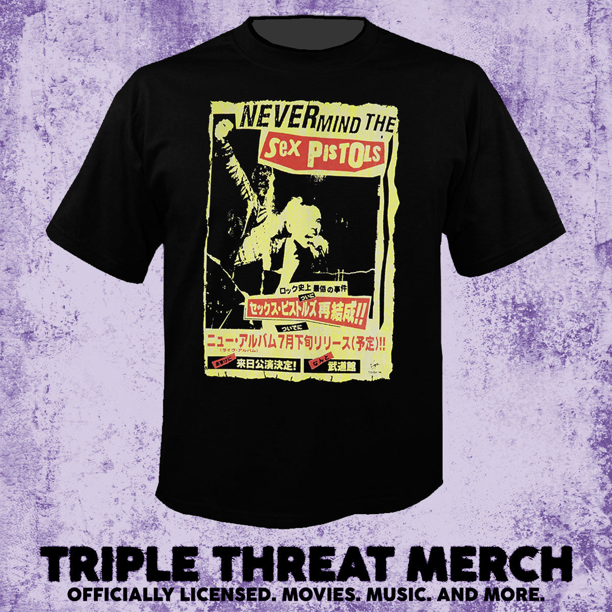 SexPistols - Japanese Poster (Rotten) [Mens Shirt]