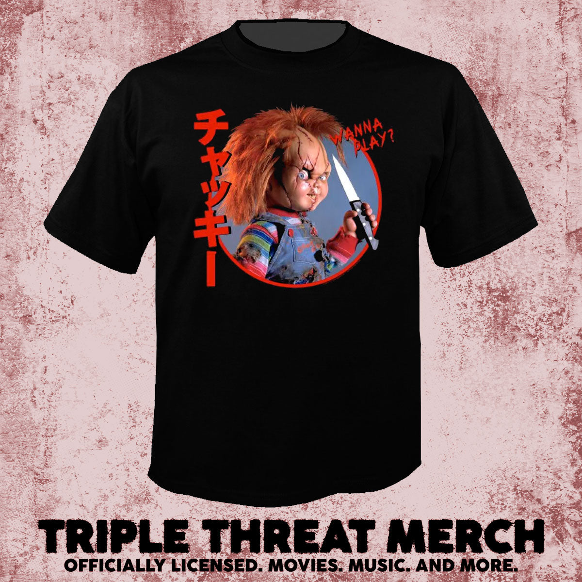 Childs Play - Kanji [Mens Shirt]