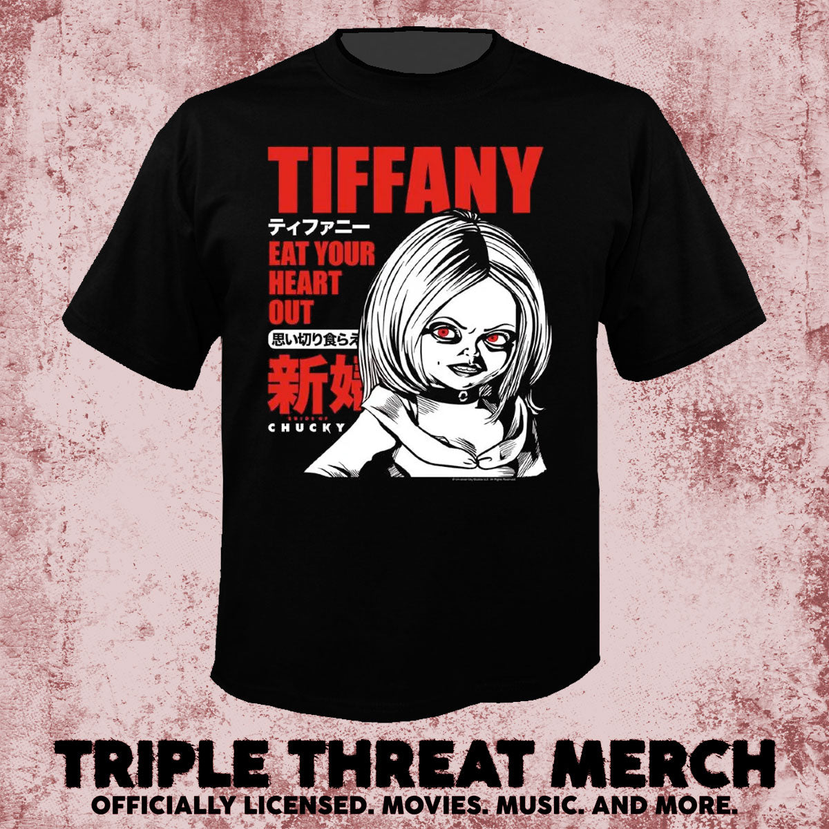 Childs Play - Eat Your Heart Out [Mens Shirt]