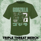 Godzilla - Its Return Is Near (Green) [Mens Shirt]