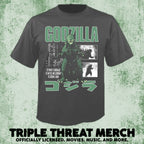 Godzilla - Its Return Is Near (Grey) [Mens Shirt]