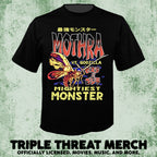 Godzilla - Mothra - Mightest Monster (Multiple Colors) [Mens Shirt]