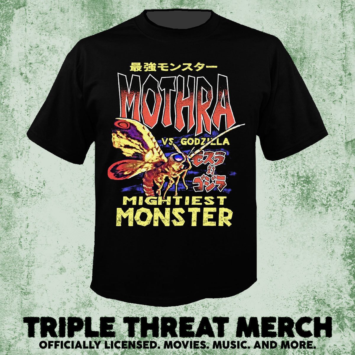 Godzilla - Mothra - Mightest Monster (Multiple Colors) [Mens Shirt]