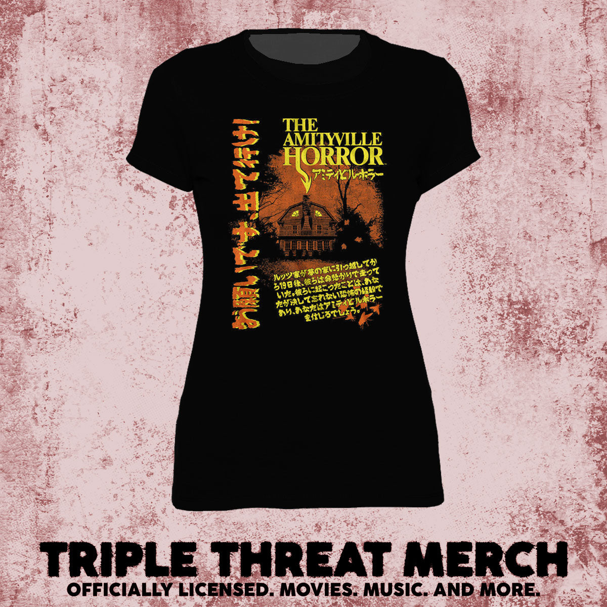 Amityville Horror - Japanese Poster (House) [Womens Shirt]