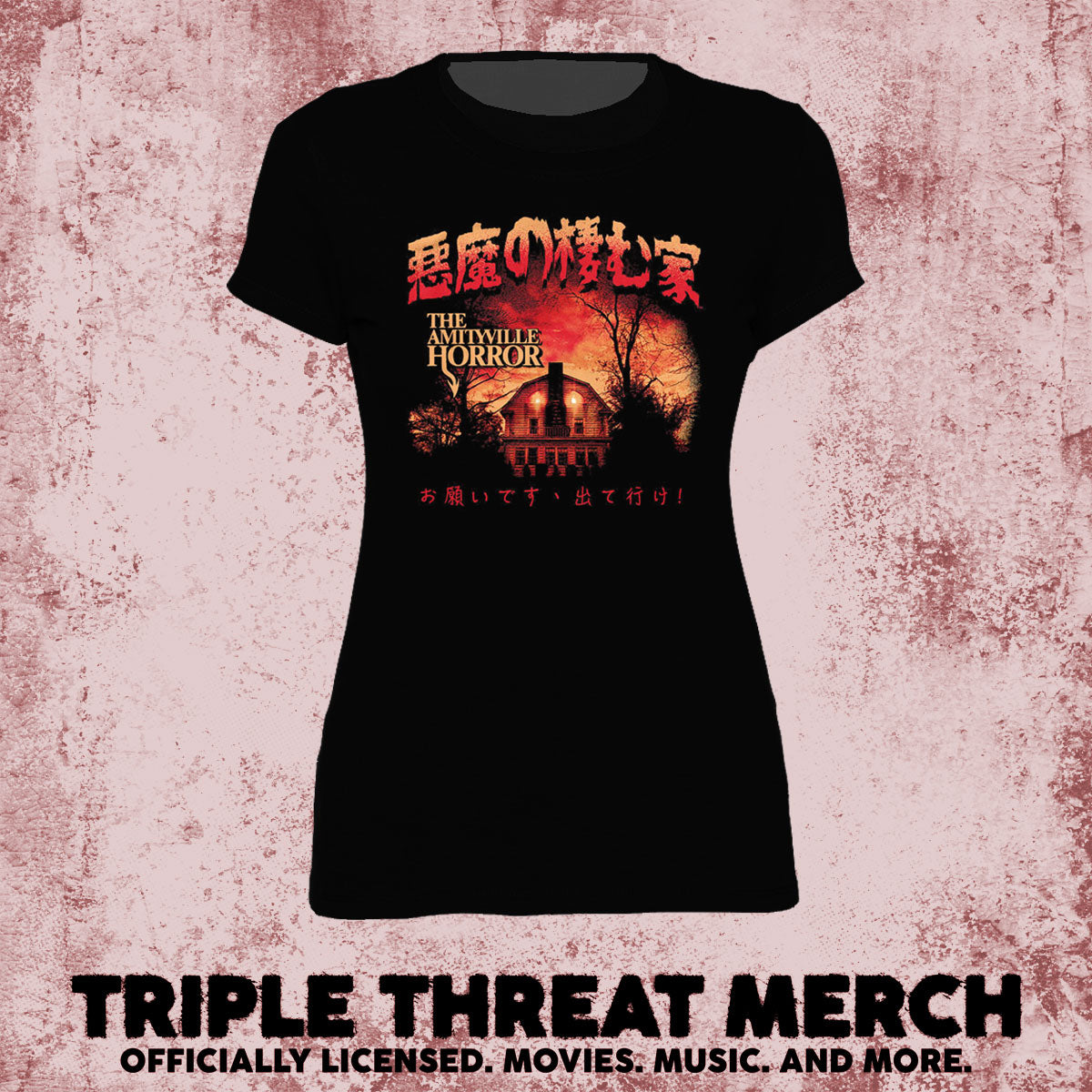 Amityville Horror - House (Japanese) [Womens Shirt]