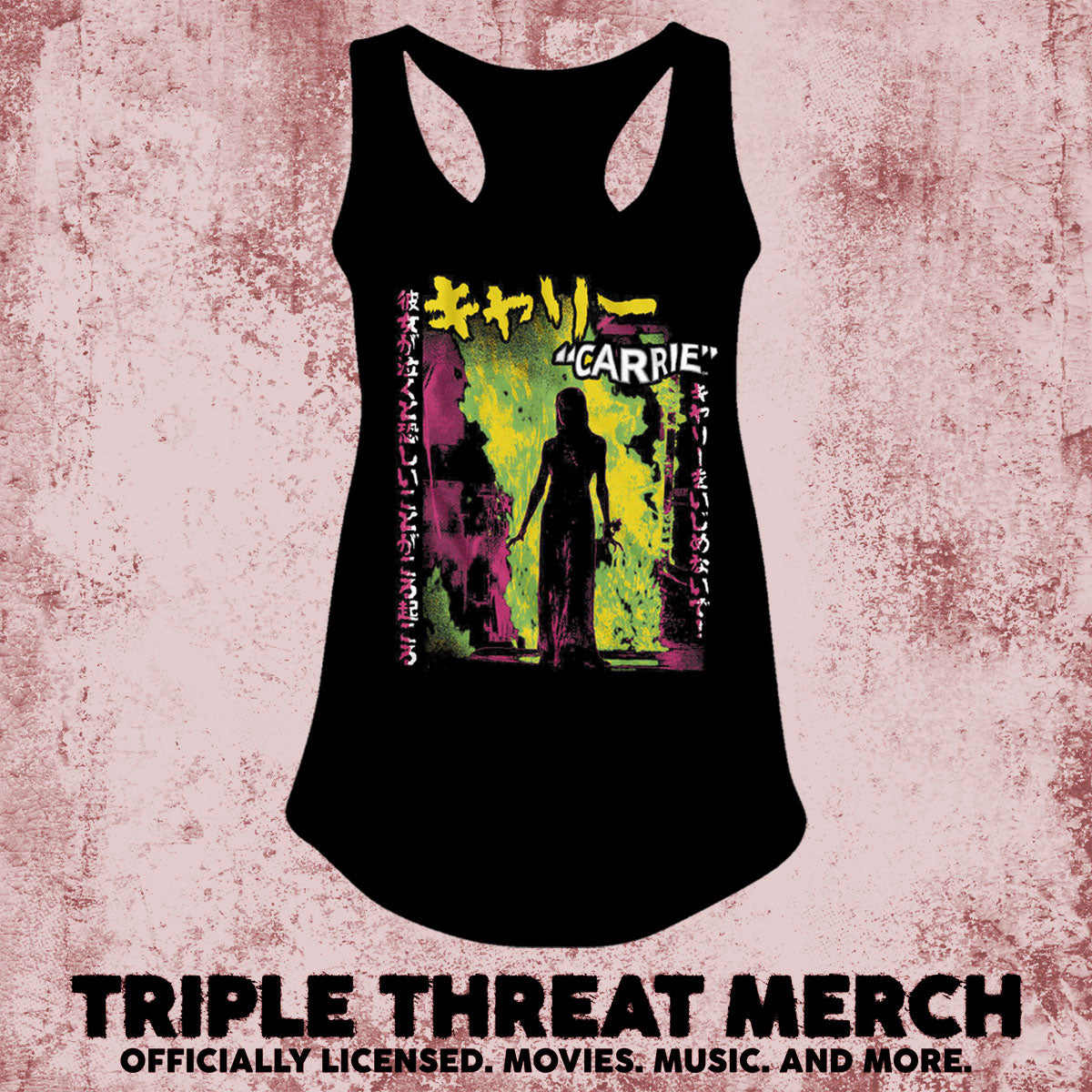 Carrie - Neon (Japanese) [Womens Racerback Tanktop]