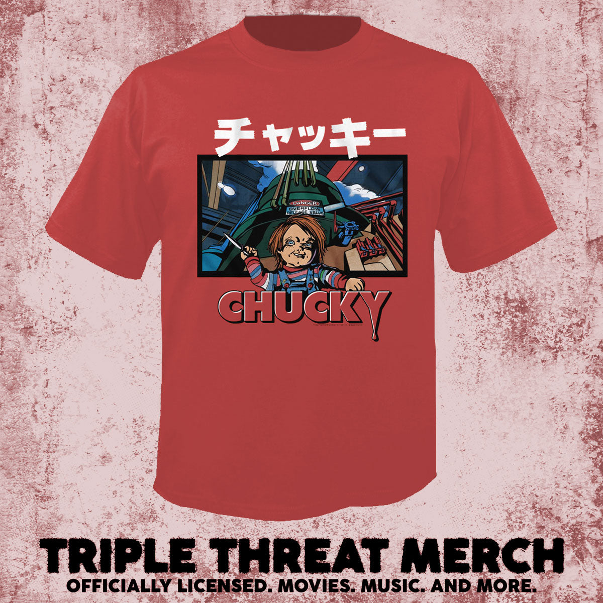 Childs Play - Factory Cartoon (Red) [Mens Shirt]