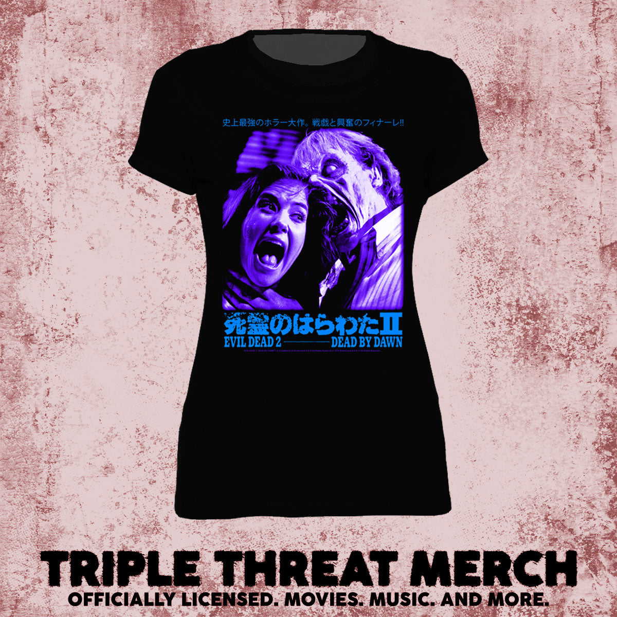 Evil Dead - Blue Poster [Womens Shirt]