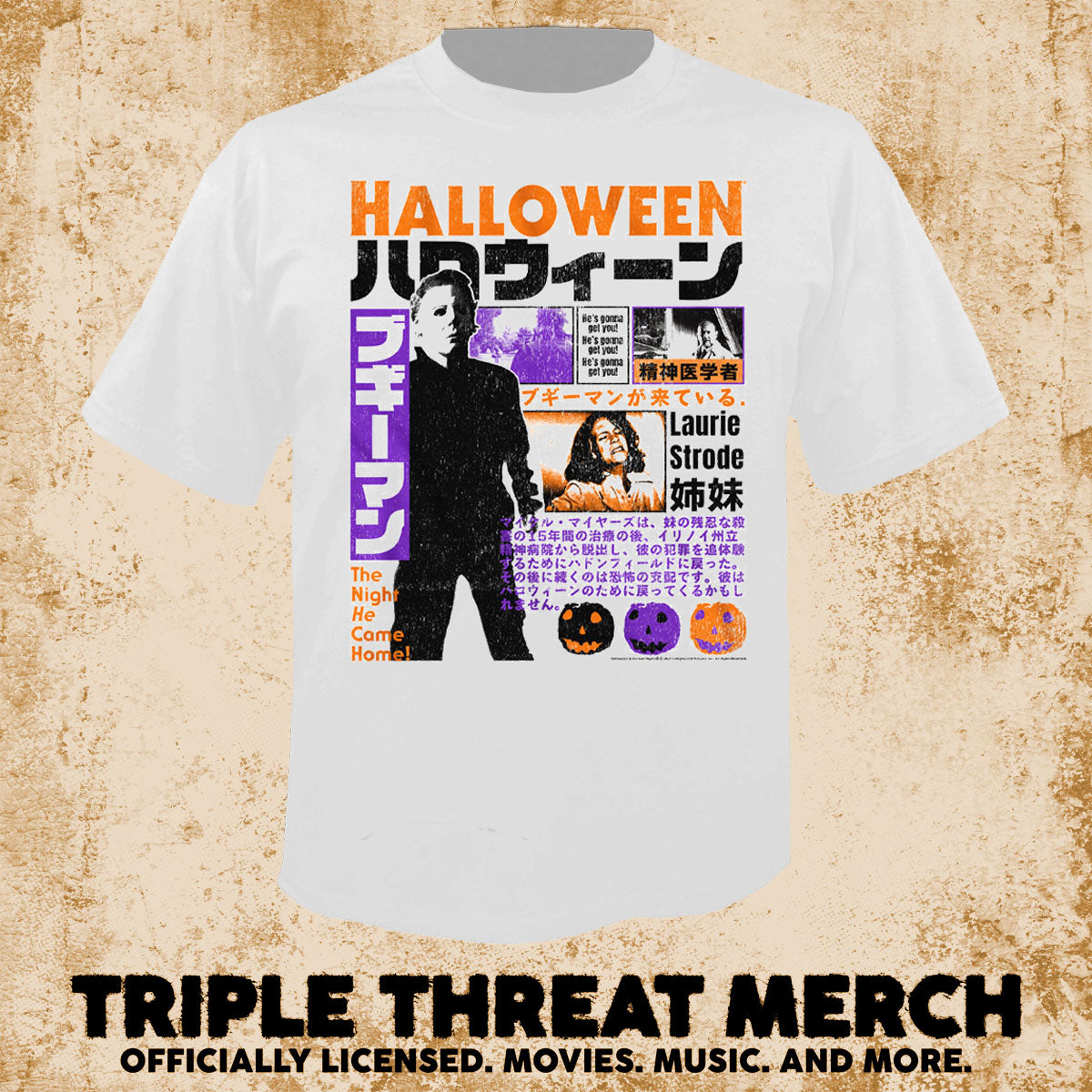 Halloween - Japanese Cover (White) [Mens Shirt]