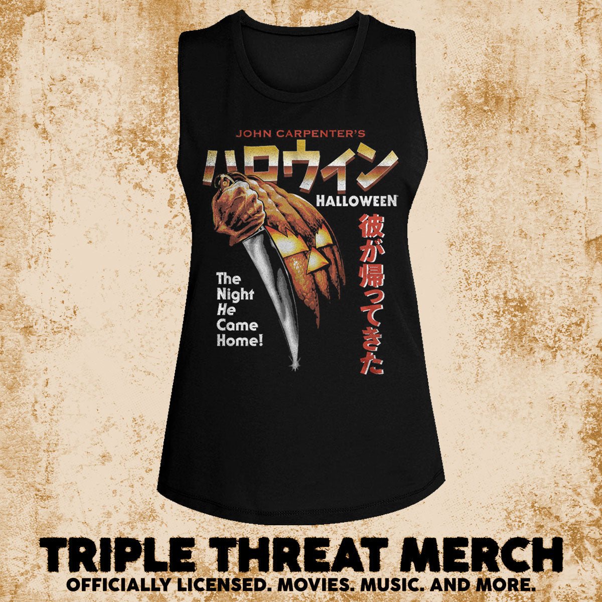 Halloween - Glam [Womens High Neck Tanktop]