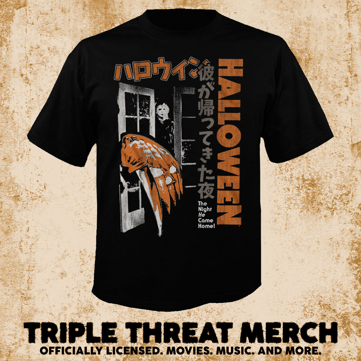 Halloween - Doorway (Japanese) [Mens Shirt]
