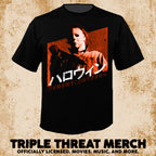 Halloween - Cant Kill The Boogeyman (Japanese) [Mens Shirt]