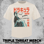 Dracula - Japanese Poster (Cream) [Mens Shirt]