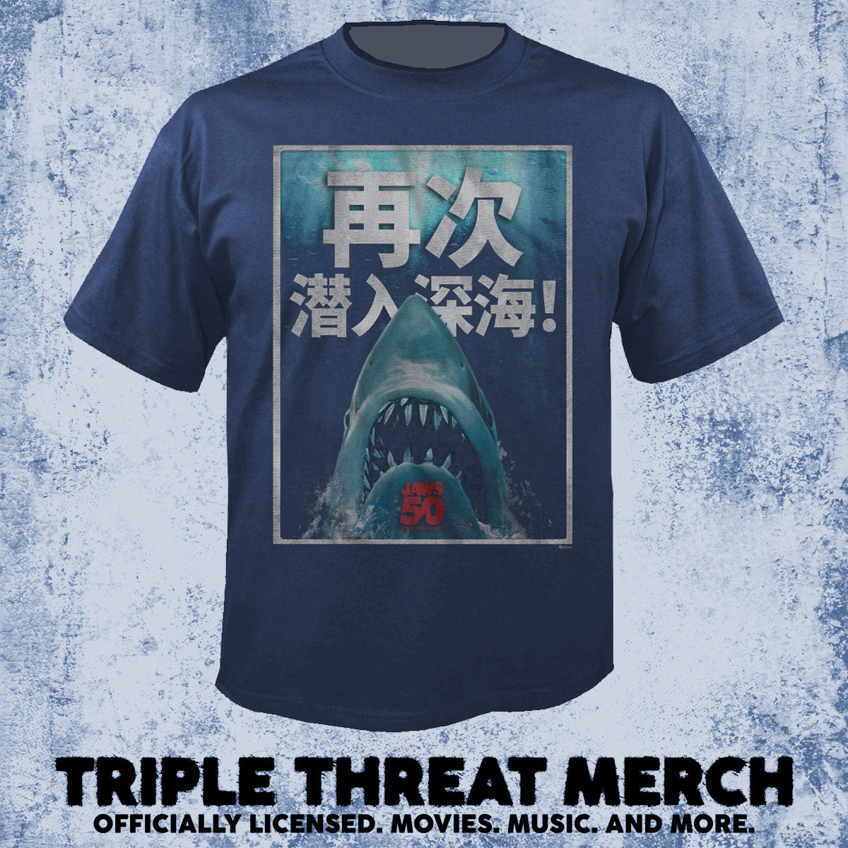 Jaws - 50th Anniversary Chinese Poster (Navy) [Mens Shirt]