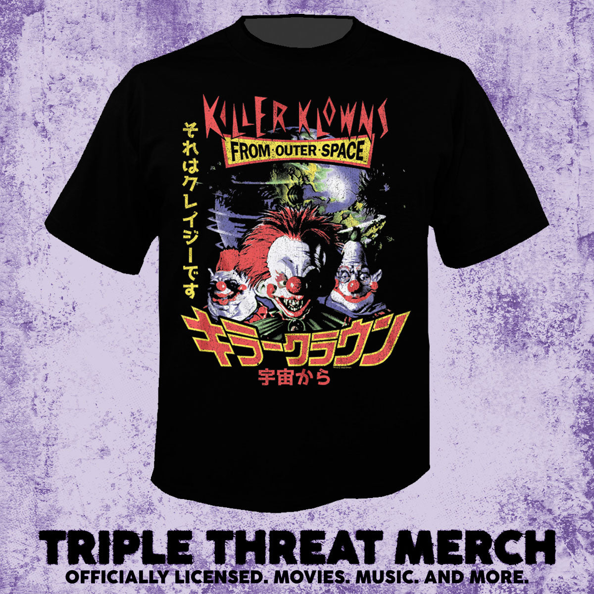 Killer Klowns From Outer Space - Japanese Poster (Earth) [Mens Shirt]