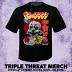Killer Klowns From Outer Space - Color Explosions (Japanese) [Mens Shirt]