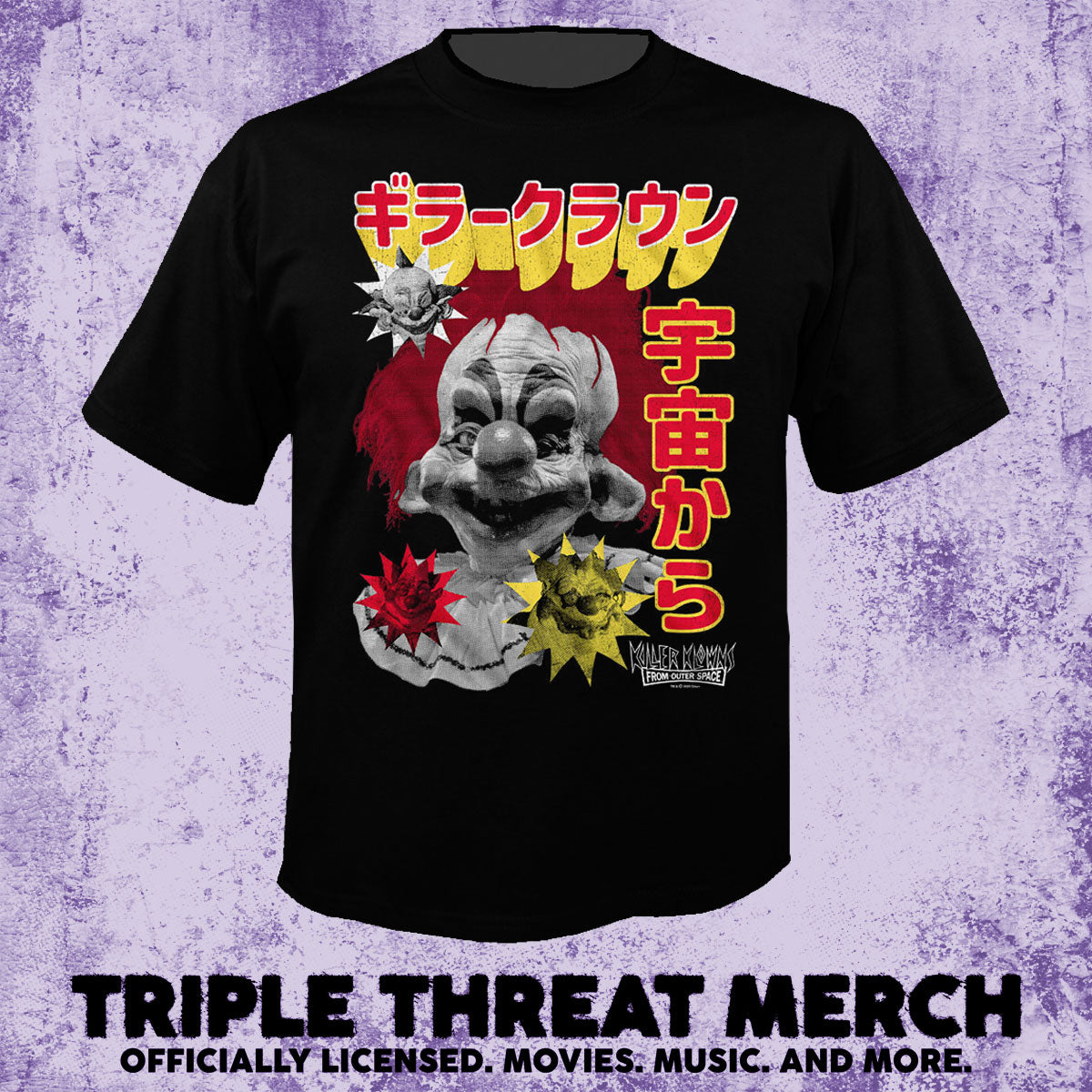 Killer Klowns From Outer Space - Color Explosions (Japanese) [Mens Shirt]