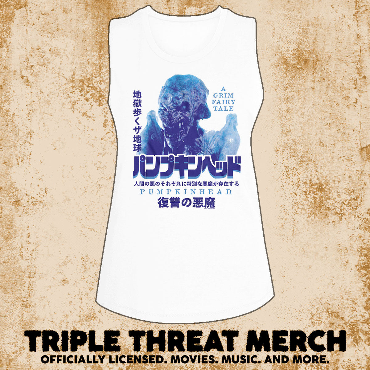 Pumpkinhead - Japanese Poster (White) [Womens High Neck Tanktop]