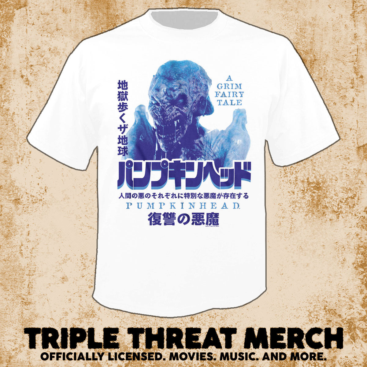 Pumpkinhead - Japanese Poster (White) [Mens Shirt]