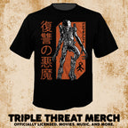 Pumpkinhead - Standing (Japanese Poster) [Mens Shirt]