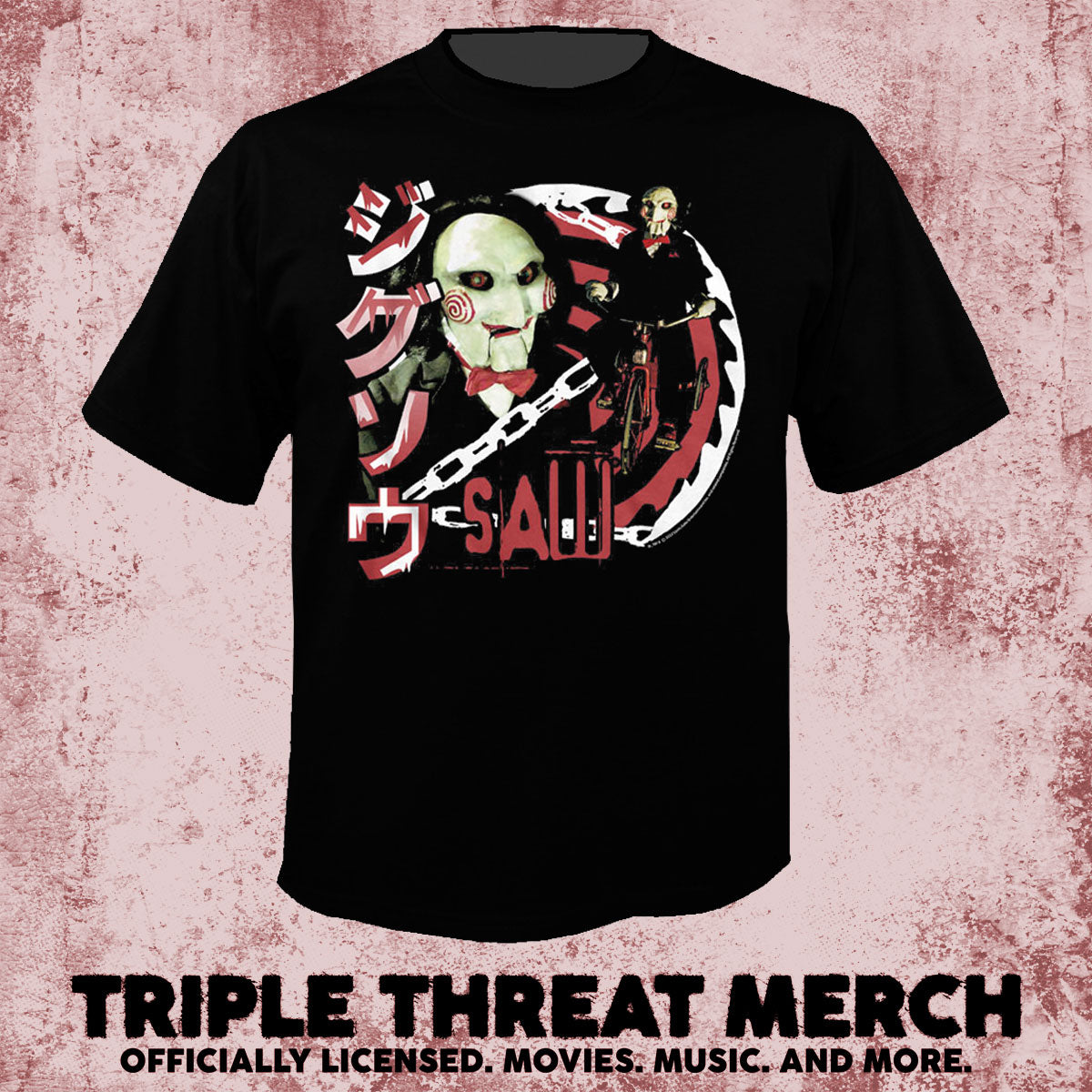 Saw - Japanese Poster (Bike) [Mens Shirt]