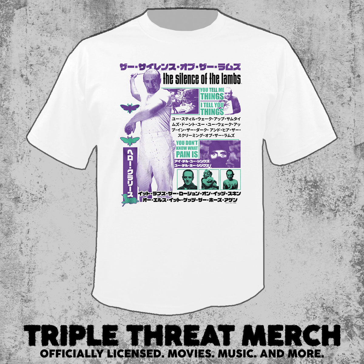 Silence Of The Lambs - Collage (White-Japanese) [Mens Shirt]