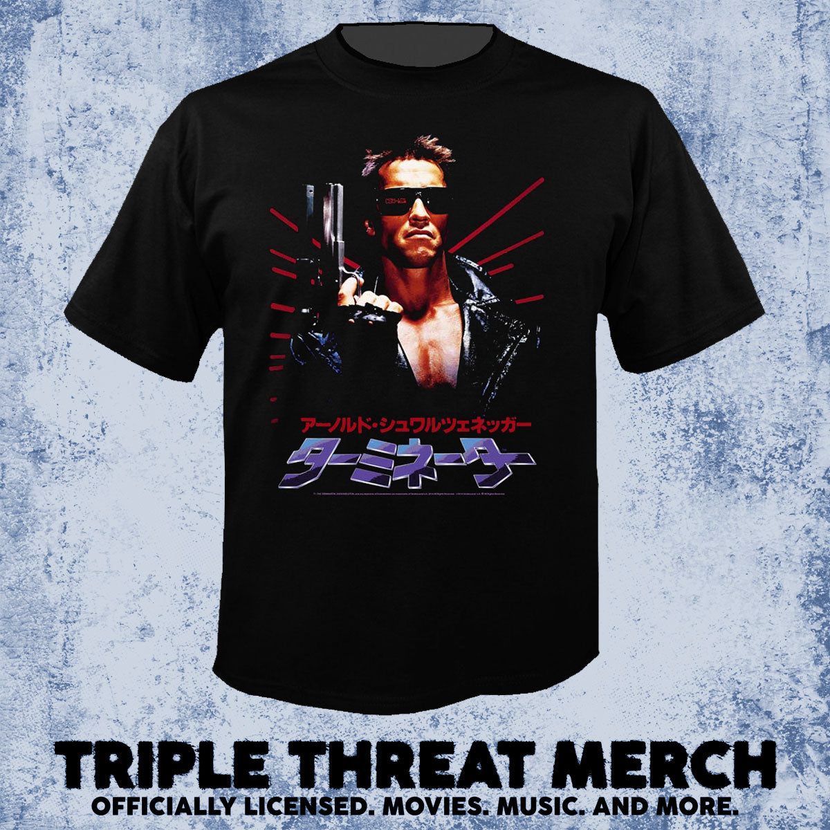 Terminator - Japanese Poster [Mens Shirt]